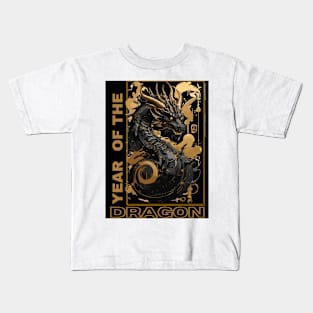 Year of the Dragon Kids T-Shirt